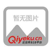 供應(yīng)錐形擴孔鉆 ruko